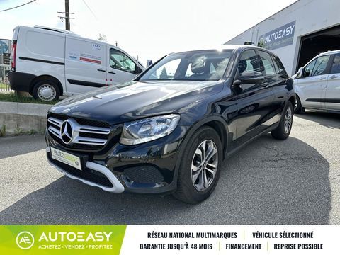 Mercedes Classe GLC 220 d 2.1 d 4MATIC BlueTEC 9G-Tronic 170 CH BUSINESS LINE 2017 occasion Vannes 56000