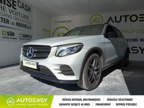 Mercedes Classe GLC (253) 250 2.2 D 4MATIC SUIVI COMPLET MERCEDES GARANTIE 17/04 2018 occasion Brive- la-Gaillarde 19100