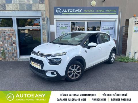 Citro&euml;n C3 III Phase 2 1.2 VTi 12V 83 cv YOU 2023 occasion La Possession 97419