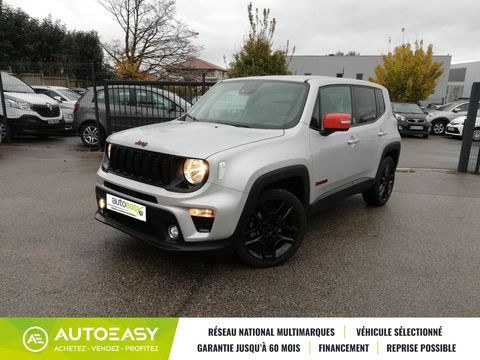 Jeep Renegade 1.3 GSE T4 150 CH OPENING EDITION BASKET SERIES 2020 occasion Bourgoin-Jallieu 38300