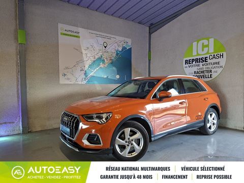 Audi Q3 35 1.5 TFSI 150 S 7 TRONIC DESIGN LUXE ATTELAGE GARANTIE 12 2019 occasion Gigean 34770