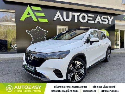 Mercedes EQE 350+ 292 ELECTRIC ART PREMIUM AIRMATIC * ATTELAGE * DIGITAL 2023 occasion Saint-Jean-de-Vedas 34430