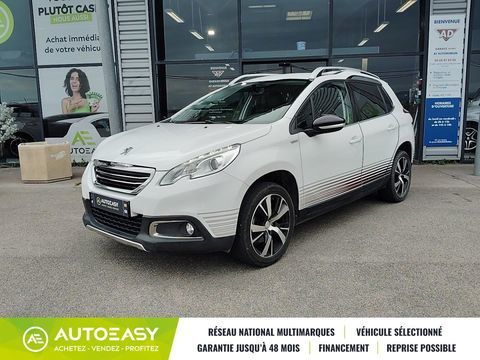 Peugeot 2008 1.2 PureTech 110ch Urban Cross S&S 2015 occasion Claira 66530