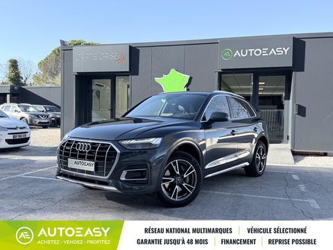 Audi Q5 50 TFSi-e 299 Quattro Avus S-tronic 7 * 1&egrave;re main / Fran&ccedil;ais 2022 occasion P&eacute;lissanne 13330
