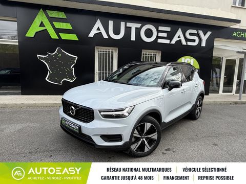 Volvo XC40 T4 RECHARGE 129+82 DCT7 R-DESIGN * ENTRETIEN COMPLET * TVA R 2022 occasion Saint-Jean-de-Vedas 34430