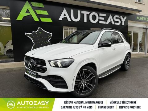 Mercedes Classe GLE AMG Line 400 d 3.0 d 330 ch 4MATIC 9G-TRONIC / Entretien com 2020 occasion Saint-Jean-de-Vedas 34430