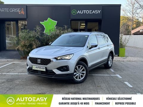 Seat Tarraco 2.0 TDI 150 STYLE DSG7 * DIGITAL COCKPIT * SIEGES CHAUFFANTS 2023 occasion P&eacute;lissanne 13330