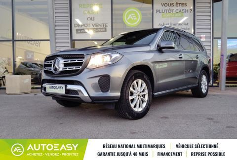 Mercedes Classe GL 400 333ch 4Matic 9G-Tronic 2017 occasion Claira 66530