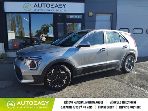 Kia Niro II 64,8 kWh 204 cv - Premi&egrave;re Main 2023 occasion Sausheim 68390