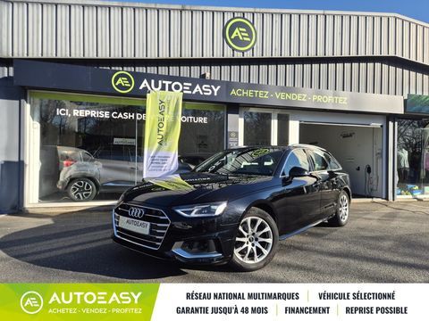 Audi A4 Avant (B9) 35 TFSI 150 Design S tronic 7 2023 occasion Carquefou 44470