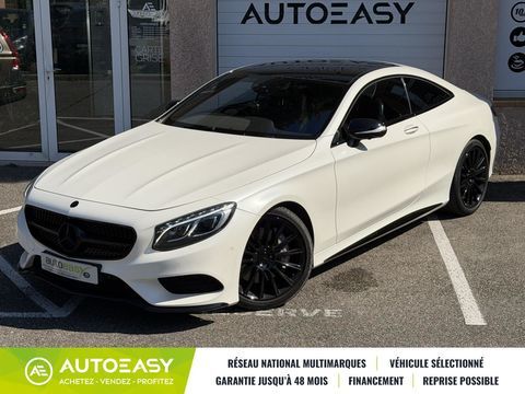 Mercedes Classe S Coupe 500 9G-Tronic 455 ch / Suivi 100% MB / Faible km / VOL 2015 occasion Vaulx-en-Velin 69120