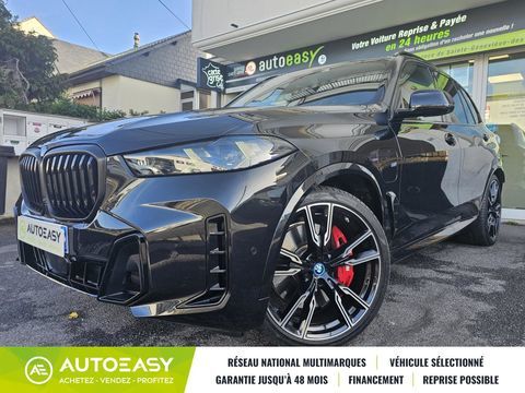 BMW X5 LCI 50e xDrive 3.0 i 24V 489 Plug in Hybrid Steptronic8 Bo&icirc;t 2024 occasion Sainte-Genevi&egrave;ve des Bois 91700