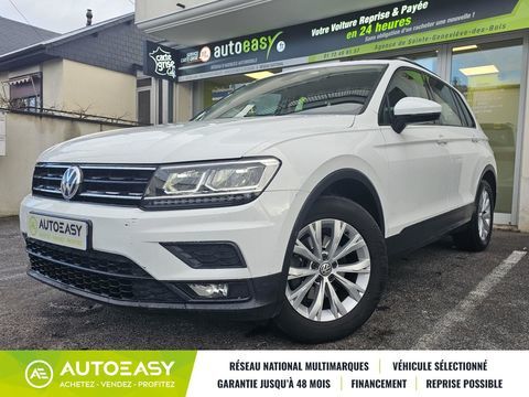 Volkswagen Tiguan 2.0 TDI 150ch Confortline Business 2017 occasion Sainte-Genevi&egrave;ve des Bois 91700