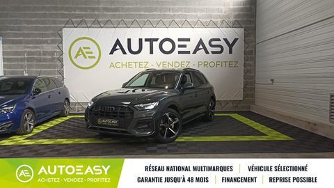 Audi Q5 40 TDI Mild Hybrid 204 ch Avus quattro S tronic 7 / r&eacute;vision 2021 occasion GOUESNOU 29850