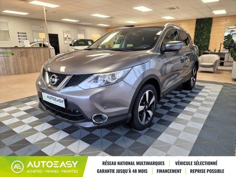 Nissan Qashqai 2 1.2 DIG-T 2WD XTRONIC 115 N CONNECTA BOITE AUTO 2017 occasion LE COTEAU 42120