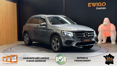 Mercedes Classe GLC 250 D 205 Ch 4MATIC 9G-TRONIC - ATTELAGE - FR 2018 occasion Cestas 33610