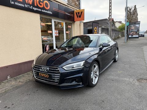 Audi A5 COUPE 2.0 TFSI 250Ch S-LINE QUATTRO S-TRONIC BVA 2017 occasion Palaiseau 91120