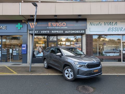 Skoda Kodiaq II 1.5 TSI 204ch PHEV SELECTION DSG6 5 P - ATTELAGE ELECT 2025 occasion Caluire-et-Cuire 69300