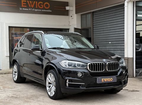 BMW X5 (F15) XDRIVE40E 313 XLINE BVA8 + BANG AND OLUSFEN + CAMERA + 2016 occasion Nancy 54000