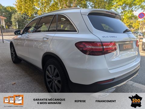 Classe GLC I (X253) 250 D 204CH BUSINESS EXECUTIVE EDITION 1 4MATIC 9G- 2017 occasion 69300 Caluire-et-Cuire