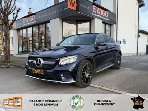 Mercedes Classe GLC COUPE 2.2 220 D 170 CH SPORT LINE 4MATIC 9G-TRONIC BVA 2017 occasion Mont-de-Marsan 40000