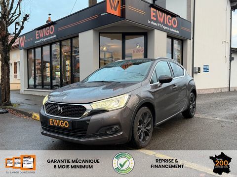 Citroën DS4 CROSSBACK 1.6 BLUEHDI 120 CH SPORT CHIC S&S / CAMÉRA DE RECU 2017 occasion Mont-de-Marsan 40000