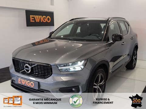 Volvo XC40 D4 190ch R-Design AWD GEARTRONIC 2019 occasion Bessoncourt 90160
