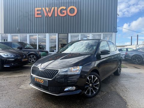 Skoda fabia 1.0 MPI 60CH - CAMÉRA DE RECUL - 