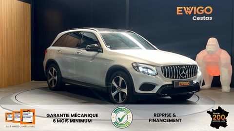 Mercedes Classe GLC 2.2 220 D 170Ch FASCINATION 4MATIC 9G-TRONIC BVA - ATTELAGE 2018 occasion Cestas 33610