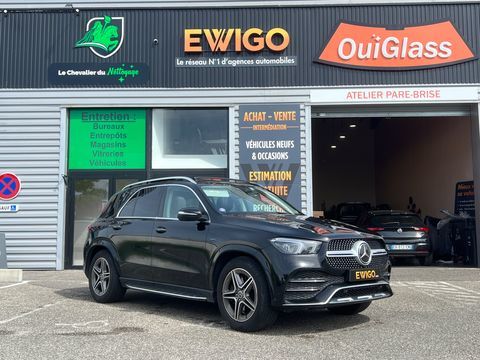 Annonce voiture Mercedes Classe GLE 51275 