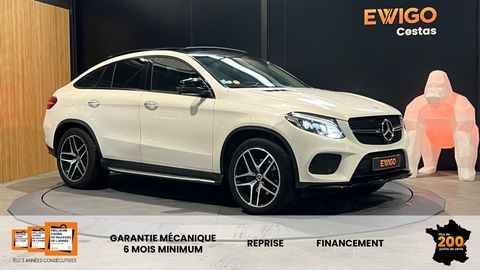Mercedes Classe GLE COUPE 3.0 350 D 260 Ch FASCINATION 4MATIC 9G-TRONIC BVA 2019 occasion Cestas 33610