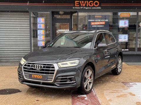 Audi Q5 2.0 40 TDI 190 S-LINE QUATTRO S-TRONIC BVA - ENTRETIEN COMPL 2017 occasion Forbach 57600