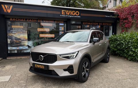 Volvo XC40 B3 163H PLUS MHEV BVA - HARMAN KARDON - GARANTIE 6 MOIS MIN 2023 occasion D&eacute;cines-Charpieu 69150