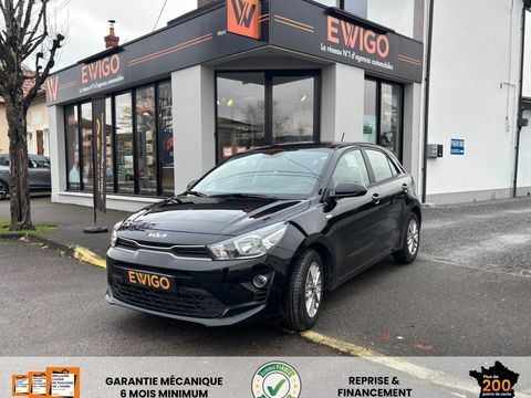 Kia Rio 1.2 DPI 85 CH ACTIVE / GARANTIE CONTRUCTEUR 2023 occasion Mont-de-Marsan 40000
