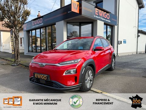 Hyundai Kona EV 205 CH 38PPM 64KWH EXECUTIVE BVA / CARPLAY / SUIVI HYUNDA 2020 occasion Mont-de-Marsan 40000