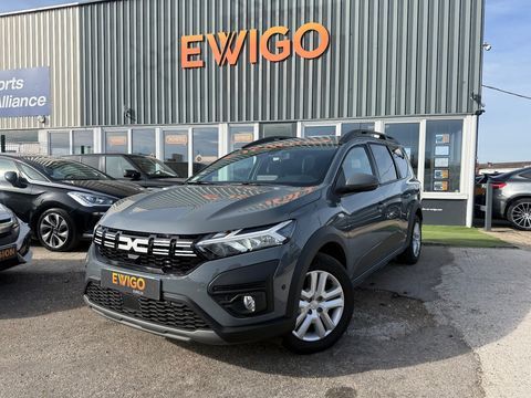 Dacia Jogger 1.6 140CH HYBRID 1.2KWH EXPRESSION BVA - PREMIERE MAIN - ENT 2023 occasion Évreux 27000