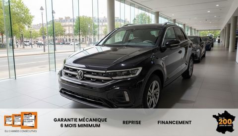 Volkswagen T-ROC 1.5 TSI EVO2 150 START/STOP DSG7 R-LINE EDITION + HAYON MOTO 2025 occasion Roquebrune-sur-Argens 83520