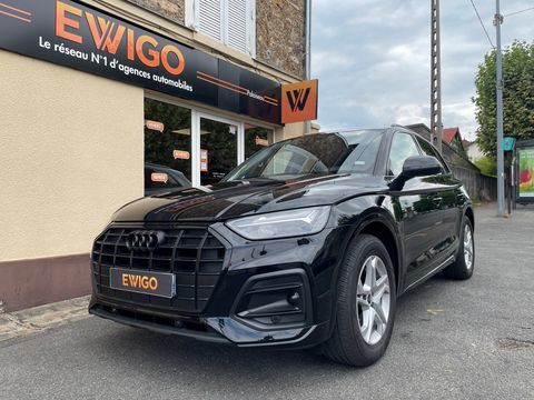 Audi Q5 2.0 35 TDI 165 MHEV HYBRID DESIGN S-TRONIC BVA / FAIBLE KILO 2022 occasion Palaiseau 91120