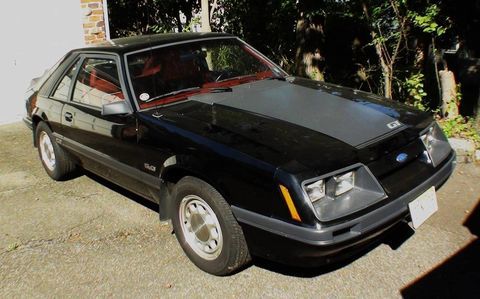 Ford Mustang 1985 1985 occasion Lyon 69002
