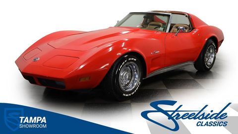 Chevrolet Corvette 1974 1974 occasion Lyon 69002