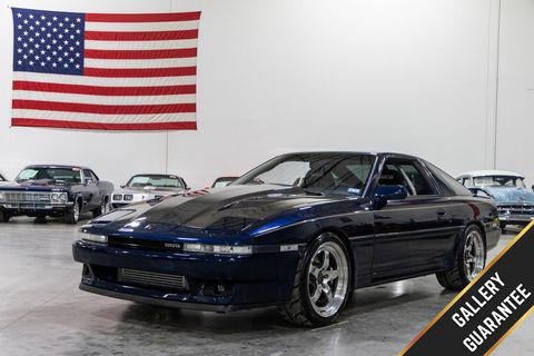 Toyota Supra 1988 1988 occasion Lyon 69002
