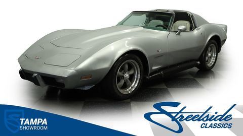 Chevrolet Corvette 1977 1977 occasion Lyon 69002