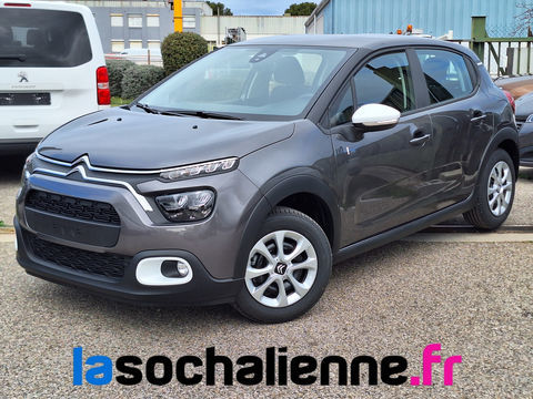 Citro&euml;n C3 PureTech 83 ch BVM5 You 2023 occasion Vitrolles 13127