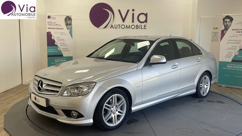 Mercedes Classe C 220 CDI Avantgarde - GARANTIE 12 MOIS 2007 occasion ALENCON 61000