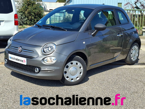 Fiat 500 1.0 70 ch Hybride BSG S/S 2023 occasion Vitrolles 13127
