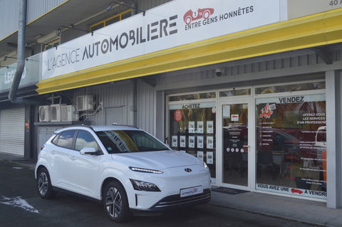 Hyundai Kona Electrique 39 kWh - 136 ch Creative 2023 occasion Baie-Mahault 97122