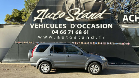 Honda CRX 2.0 i-VTEC 150CV EXECUTIVE 4X4 2006 occasion Bernis 30620