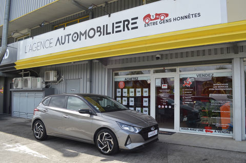 Hyundai i20 1.0 T-GDi 100 DCT-7 Hybrid 48V Intuitive 2021 occasion Baie-Mahault 97122