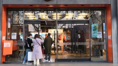 Local commercial &agrave; LOUER 3333 33610 Cestas