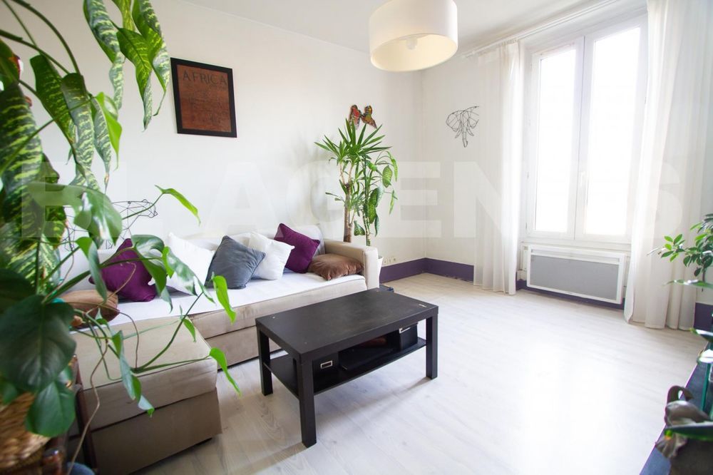 Appartement 40m2 à vendre Villeneuve-Saint-Georges